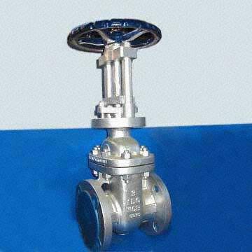 Parallel Slide Gate Valves - Landee